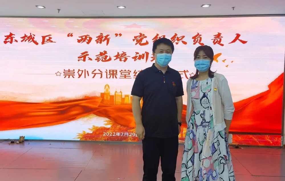惠民助困、慰問一線