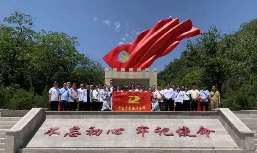 追尋光輝歷程，重溫革命精神